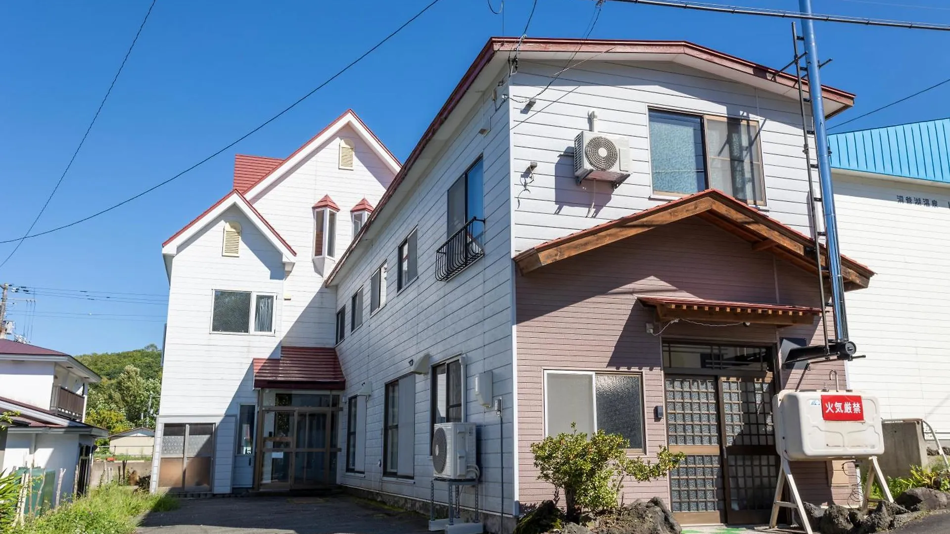 Kamonoya Toya Inn Toyako
