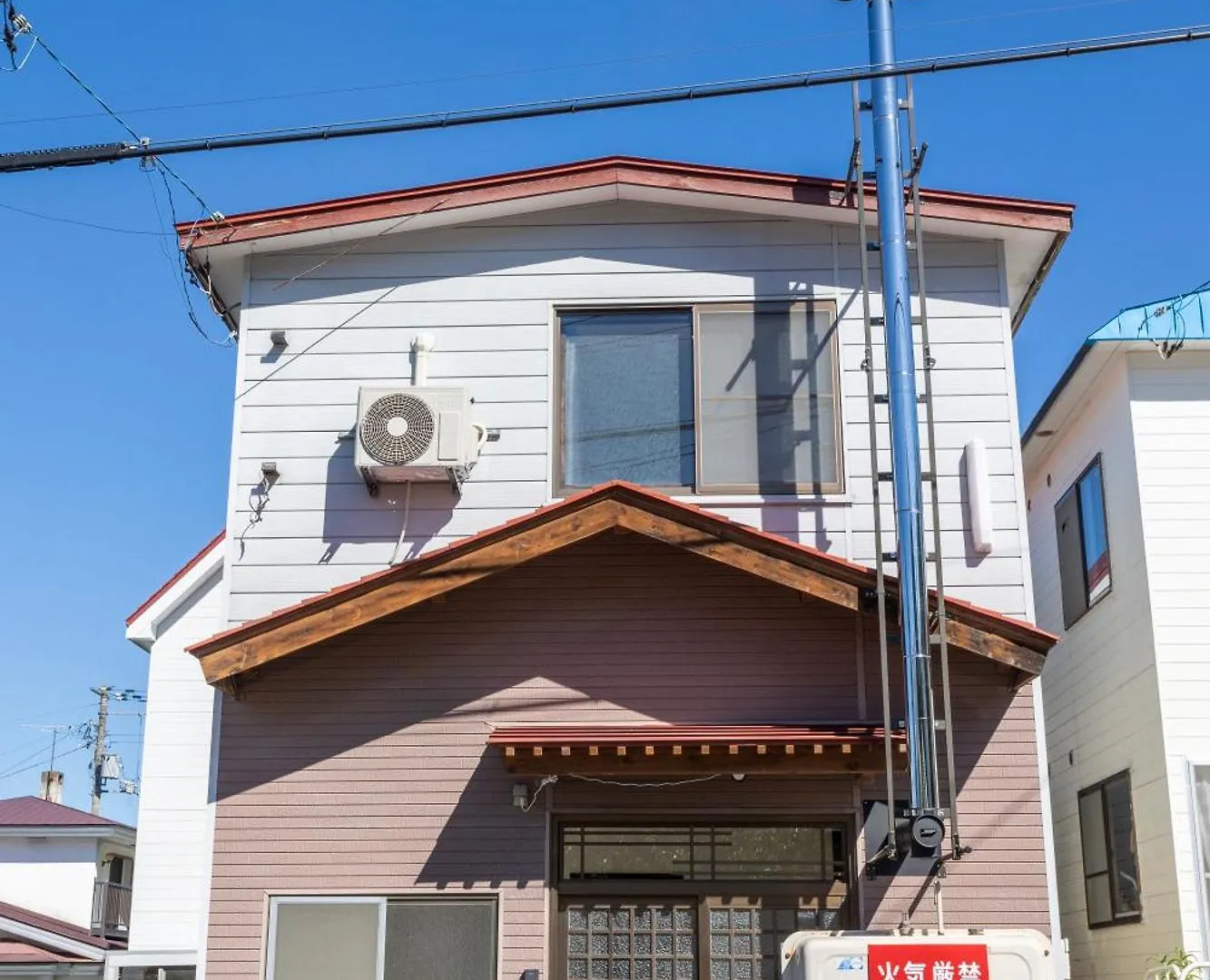 Kamonoya Toya Inn Toyako Dom wakacyjny